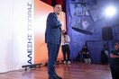 ΑΛΕΞΗΣ ΤΣΙΠΡΑΣ ΝΕΟ ΚΟΜΜΑ ΑΝΑΚΟΙΝΩΣΗ ΣΗΜΕΡΑ