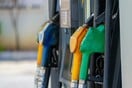 DIESEL ΠΑΡΑΤΑΣΗ