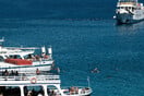 ΕΛΛΑΔΑ ΤΟΥΡΚΙΑ ΤΟΥΡΙΣΜΟΣ