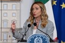 ΤΖΟΡΤΖΙΑ ΜΕΛΟΝΙ ΕΕ ΓΡΑΦΕΙΟΚΡΑΤΙΑ ΕΥΡΩΠΑΪΚΗ ΕΝΩΣΗ ΕΕ