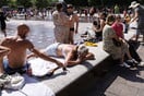 ΚΑΥΣΩΝΑΣ ΔΥΤΙΚΗ ΕΥΡΩΠΗ ΒΡΕΤΑΝΙΑ ΓΑΛΛΙΑ