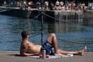 ΚΑΥΣΩΝΑ ΕΥΡΩΠΗ ΡΕΚΟΡ ΒΡΕΤΑΝΙΑ ΓΑΛΛΙΑ ΠΑΡΑΛΙΕΣ
