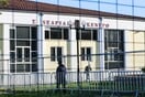 ΔΙΚΗ ΤΕΜΠΗ ΛΑΡΙΣΑ ΣΗΜΕΡΑ