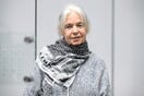 DANIELLA KLETTE ΓΕΡΜΑΝΙΑ ΤΡΟΜΟΚΡΑΤΙΚΗ ΟΡΓΑΝΩΣΗ 