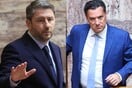 ΜΗΝΥΣΗ ΑΝΔΡΟΥΛΑΚΗ ΓΕΩΡΓΙΑΔΗ ΣΥΚΟΦΑΝΤΙΚΗ ΔΥΣΦΗΜΙΣΗ