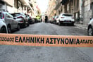 ΠΥΡΟΒΟΛΙΣΜΟΙ ΠΑΤΗΣΙΑ ΤΡΑΥΜΑΤΙΑΣ
