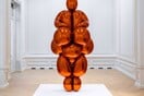 Ένα late night με Jeff Koons, experimental ήχους και DJ set έρχεται στο Μουσείο Κυκλαδικής Τέχνης