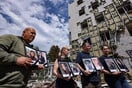 ΡΩΣΙΑ ΝΕΚΡΟΙ ΟΥΚΡΑΝΙΑ ΠΟΛΕΜΟΣ