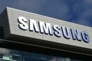 SAMSUNG ΜΠΟΝΟΥΣ ΥΠΑΛΛΗΛΟΙ