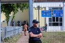 ΤΕΜΠΗ ΔΙΚΗ ΛΑΡΙΣΑ