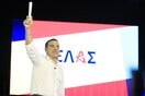 ΑΛΕΞΗΣ ΤΣΙΠΡΑΣ ΚΟΜΜΑ ΒΟΥΛΕΥΤΕΣ ΑΝΤΙΔΡΑΣΕΙΣ