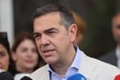 ΑΛΕΞΗΣ ΤΣΙΠΡΑΣ ΜΑΡΙΑ ΚΑΡΥΣΤΙΑΝΟΥ 