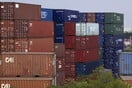 ΚΙΝΑ ΕΜΠΟΡΙΟ ΕΕ ΕΥΡΩΠΑΪΚΗ ΕΝΩΣΗ ΠΕΡΙΟΡΙΣΜΟΙ ΕΞΑΡΤΗΣΗ