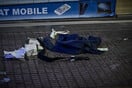 ΠΑΤΗΣΙΑ ΠΥΡΟΒΟΛΙΣΜΟΙ ΣΥΛΛΗΦΘΕΝΤΕΣ ΠΟΙΝΙΚΟ ΠΑΡΕΛΘΟΝ ΤΡΑΥΜΑΤΙΑΣ