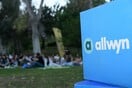 Το This is Athens City Festival έφερε Greek cinema vibes στο Πάρκο Ελευθερίας 