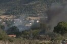 Φωτιά στη Λάρισα: Πνέουν δυνατοί άνεμοι και έχουν καεί εκατοντάδες στρέμματα
