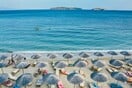 ΤΡΙΗΜΕΡΟ ΑΓΙΟΥ ΠΝΕΥΜΑΤΟΣ ΠΑΡΑΛΙΕΣ ΘΑΛΑΣΣΕΣ
