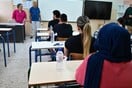 ΠΑΝΕΛΛΗΝΙΕΣ 2026 ΑΠΑΝΤΗΣΕΙΣ ΟΕΦΕ