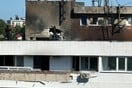 ΡΟΥΜΑΝΙΑ ΡΩΣΙΑ DRONE ΕΚΡΗΞΗ