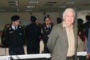 ΣΤΕΪΤ ΝΤΙΠΑΡΤΜΕΝΤ 17 ΝΟΕΜΒΡΗ ΑΛΕΞΑΝΔΡΟΣ ΓΙΩΤΟΠΟΥΛΟΣ