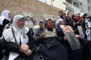 ΟΗΕ ΡΩΣΙΑ ΙΣΤΑΗΛ ΣΕΞΟΥΑΛΙΚΗ ΒΙΑ ΚΡΑΤΟΥΜΕΝΟΙ 