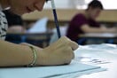 ΠΑΝΕΛΛΗΝΙΕΣ ΕΞΕΤΑΣΕΙΣ ΠΑΝΕΛΛΑΔΙΚΕΣ ΕΞΕΤΑΣΕΙΣ ΕΠΑΛ