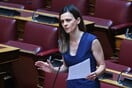 ΕΦΗ ΑΧΤΣΙΟΓΛΟΥ ΝΕΑ ΑΡΙΣΤΕΡΑ 