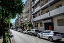 ΚΑΛΑΜΑΤΑ ΓΥΝΑΙΚΟΚΤΟΝΙΑ
