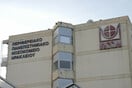 ΚΡΗΤΗ ΚΑΚΟΠΟΙΗΣΗ 3ΧΡΟΝΗ ΠΑΓΝΗ