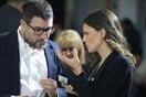 ΝΕΑ ΑΡΙΣΤΕΡΑ ΠΑΡΑΙΤΗΣΗ ΒΟΥΛΕΥΤΕΣ