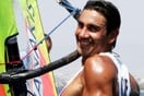 ΝΙΚΟΣ ΚΑΚΛΑΜΑΝΑΚΗΣ ΔΙΚΑΙΩΣΗ ΕΛΛΗΝΙΚΗ ΙΣΤΙΟΠΛΟΙΚΗ ΟΜΟΣΠΟΝΔΙΑ