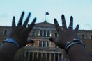Οι αγανακτισμένοι Redux