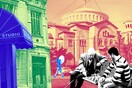 Ο Άγιος Παντελεήμονας του Κωστή Καπελώνη