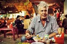 Γιατί οι εκπομπές του Anthony Bourdain είναι περισσότερο ζωή και λιγότερο φαΐ;
