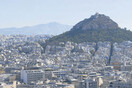 Η Αθήνα ακόμα κυνηγάει τα πρότυπα της...