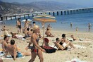 Πρόσω Ολοταχώς
