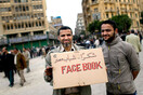 The revolution will be on Facebook?