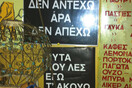 Το τελευταίο τανγκό της Μαβίλη