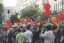 Love (and pride) in the city