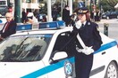 Ασφαλής κυκλοφορία