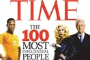 Οι λιγότερο influential άνθρωποι (;) του 2010 για το περιοδικό «Time»