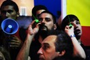 ΑΑ: Από την αποταμίευση στην αγανάκτηση