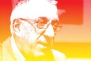 Βομβιστής ο Κακλαμάνης! Οι μπάτσοι πουλάνε την Παξινού!