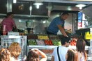 Εδώ κι εκεί...