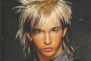 Kajagoogoo