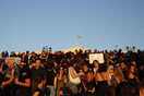 Κορίτσι στην πόλη