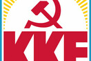 Το αγαπημένο κόμμα