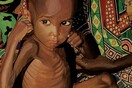 Η πεινασμένη Αφρική
