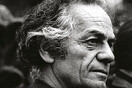 ΠΠΠ = Πρόγραμμα Πένθος Ποίηση
