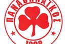 Πράσινα δάκρυα...